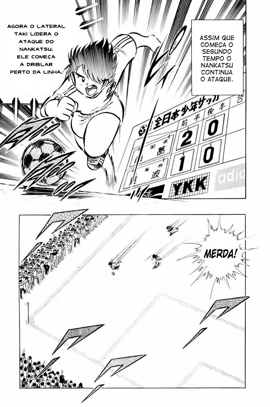 Read Captain Tsubasa PT-BR Manga Online
