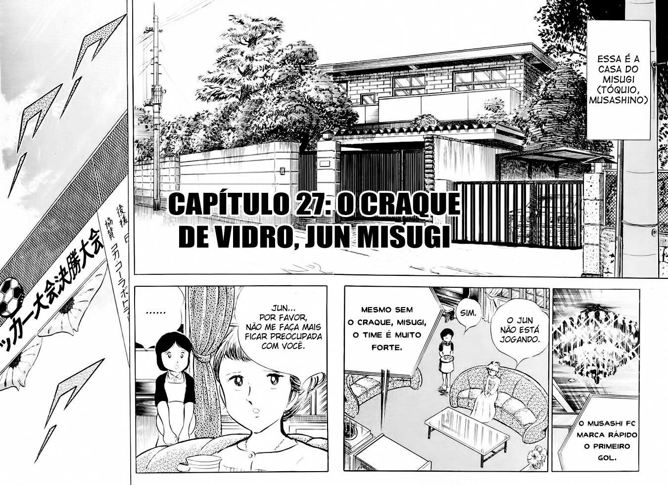 Read Captain Tsubasa PT-BR Manga Online