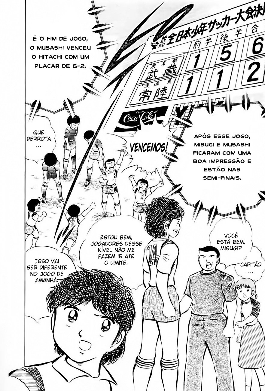 Read Captain Tsubasa PT-BR Manga Online