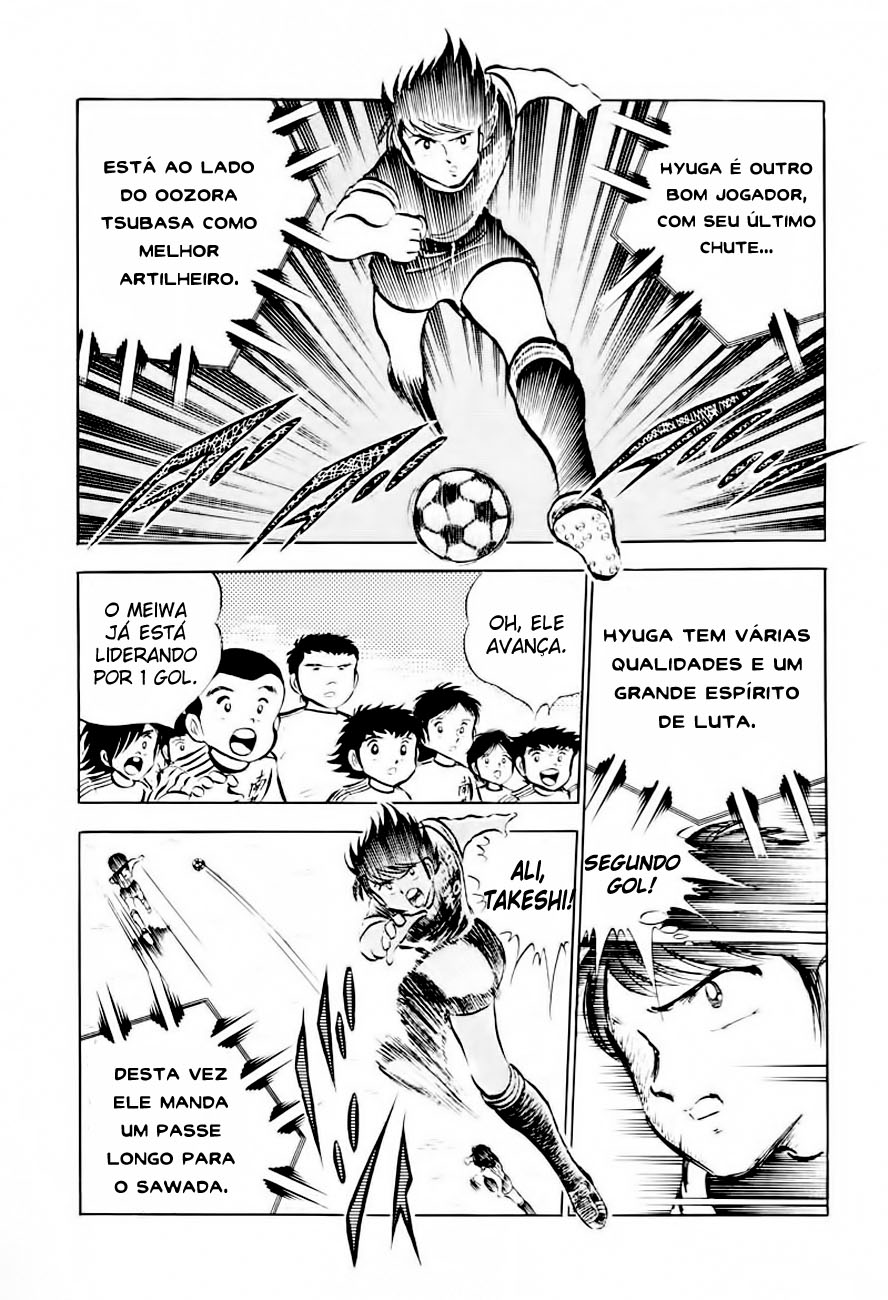 Read Captain Tsubasa PT-BR Manga Online