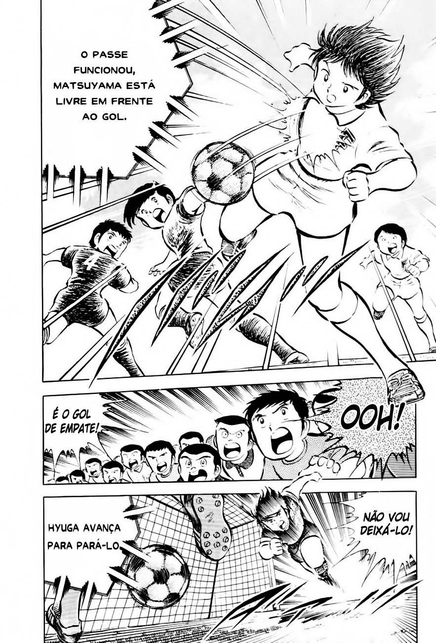 Read Captain Tsubasa PT-BR Manga Online