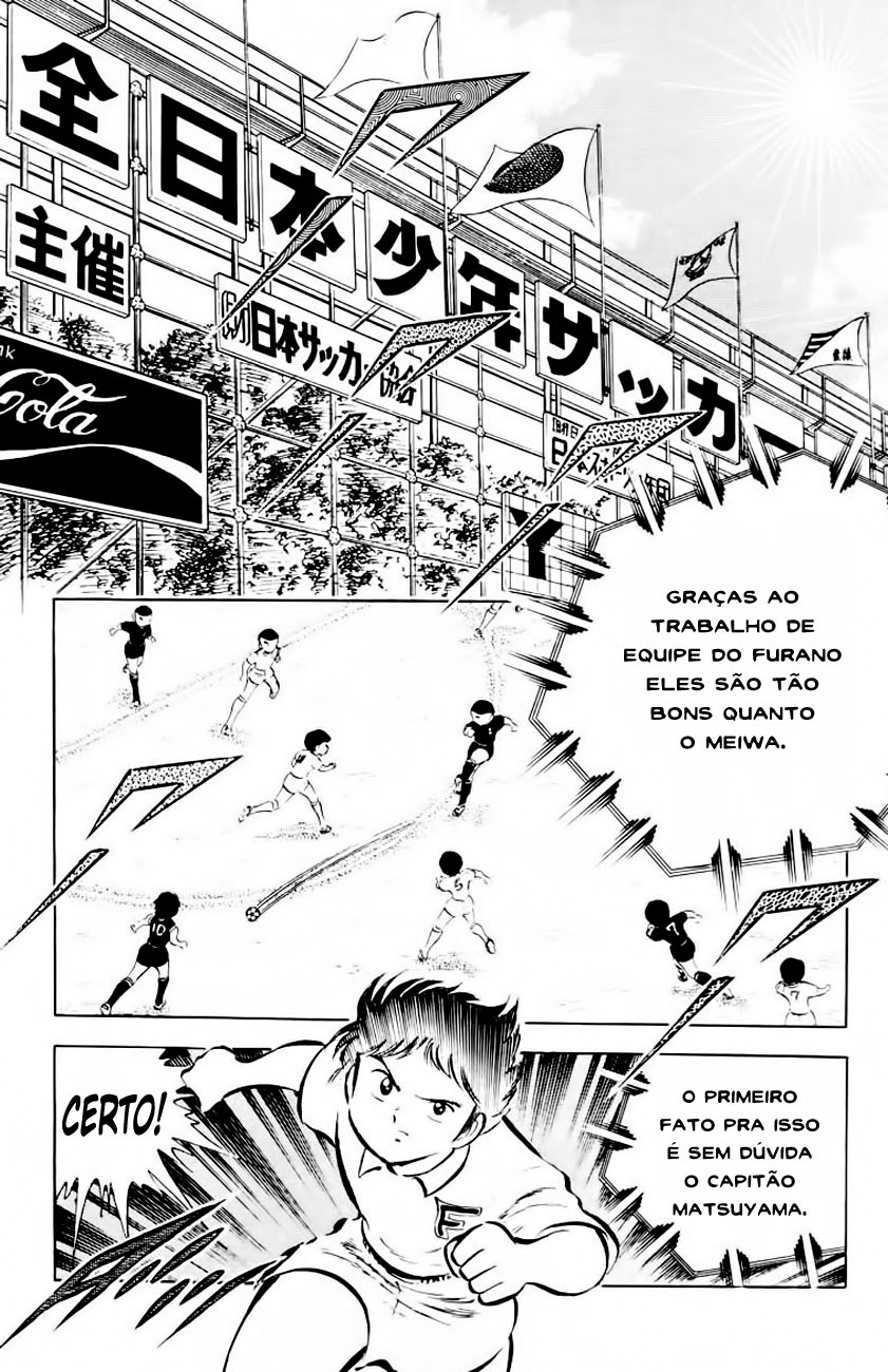 Read Captain Tsubasa PT-BR Manga Online