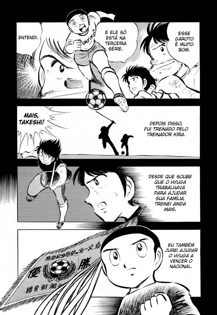 Read Captain Tsubasa PT-BR Manga Online