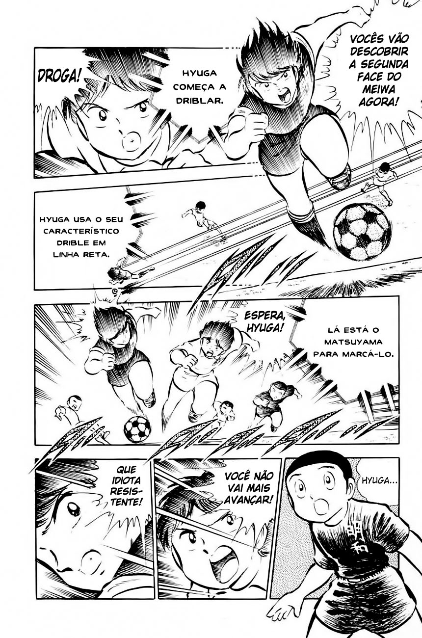 Read Captain Tsubasa PT-BR Manga Online