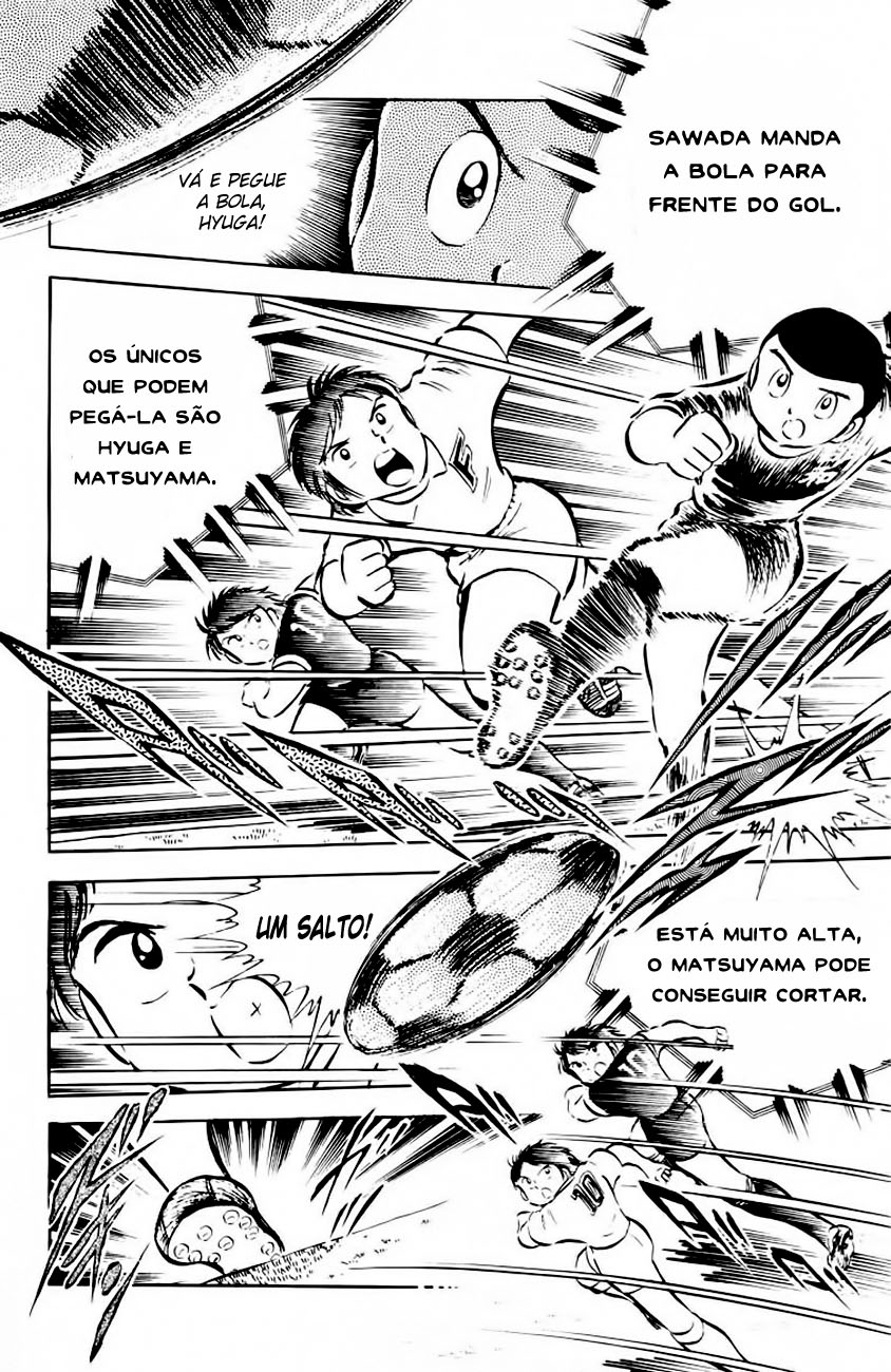 Read Captain Tsubasa PT-BR Manga Online