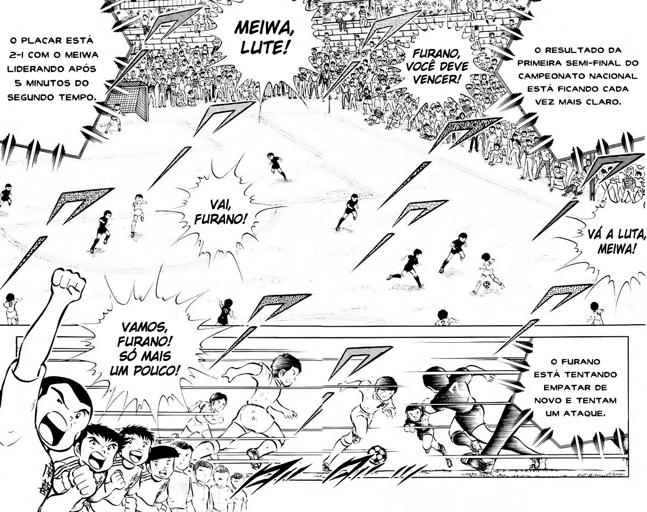 Read Captain Tsubasa PT-BR Manga Online