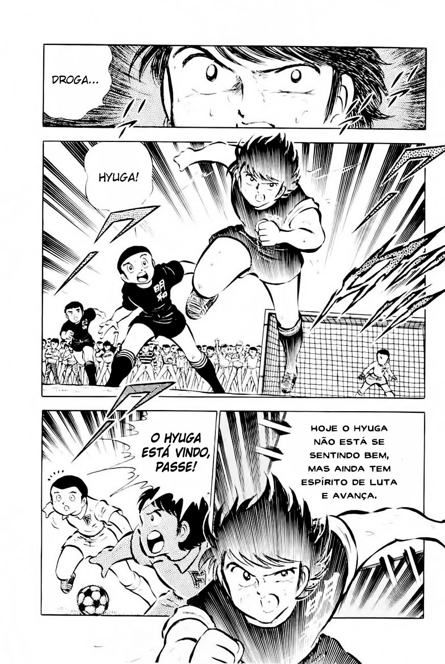 Read Captain Tsubasa PT-BR Manga Online