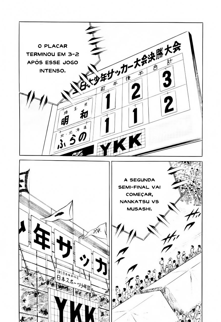 Read Captain Tsubasa PT-BR Manga Online