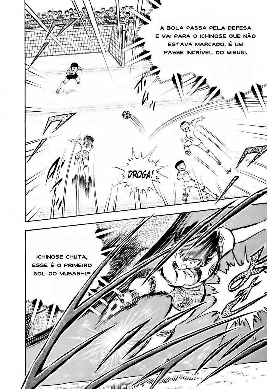 Read Captain Tsubasa PT-BR Manga Online