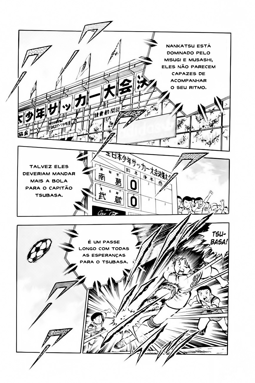 Read Captain Tsubasa PT-BR Manga Online