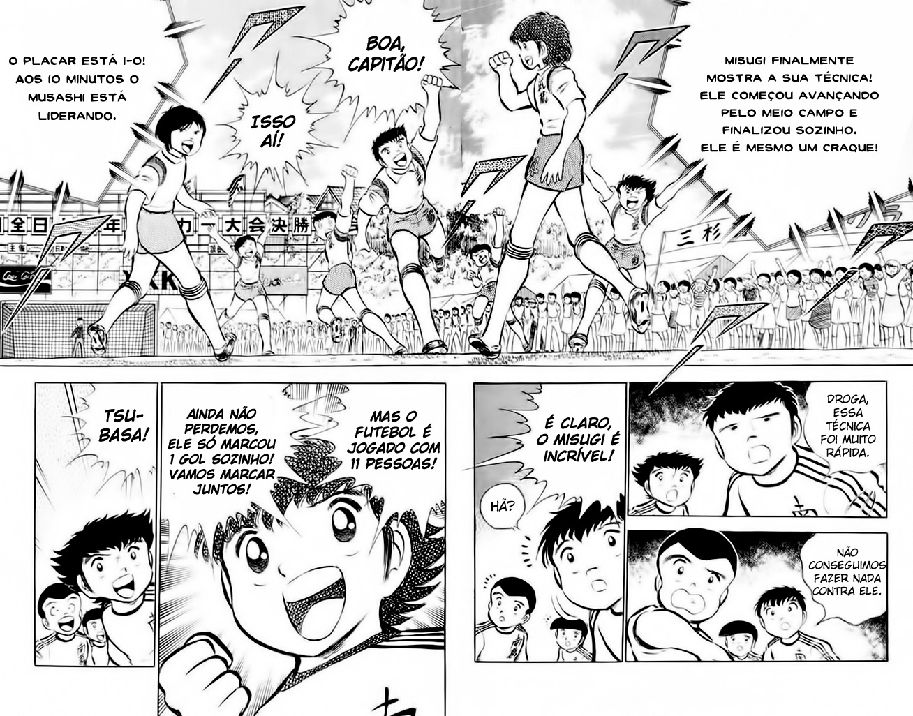 Read Captain Tsubasa PT-BR Manga Online