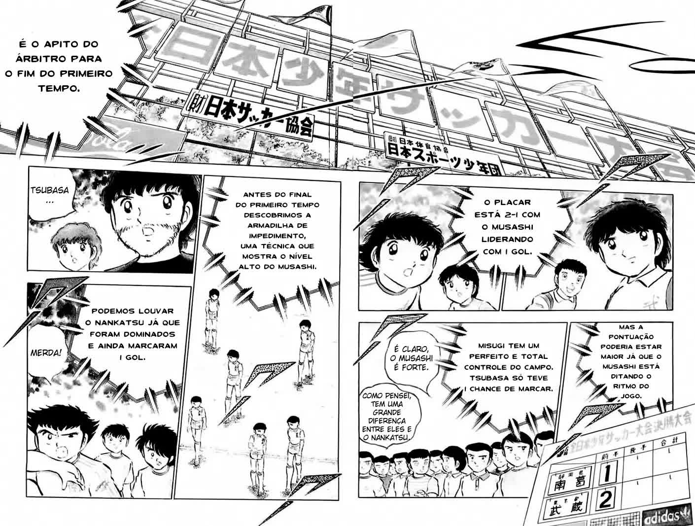 Read Captain Tsubasa PT-BR Manga Online