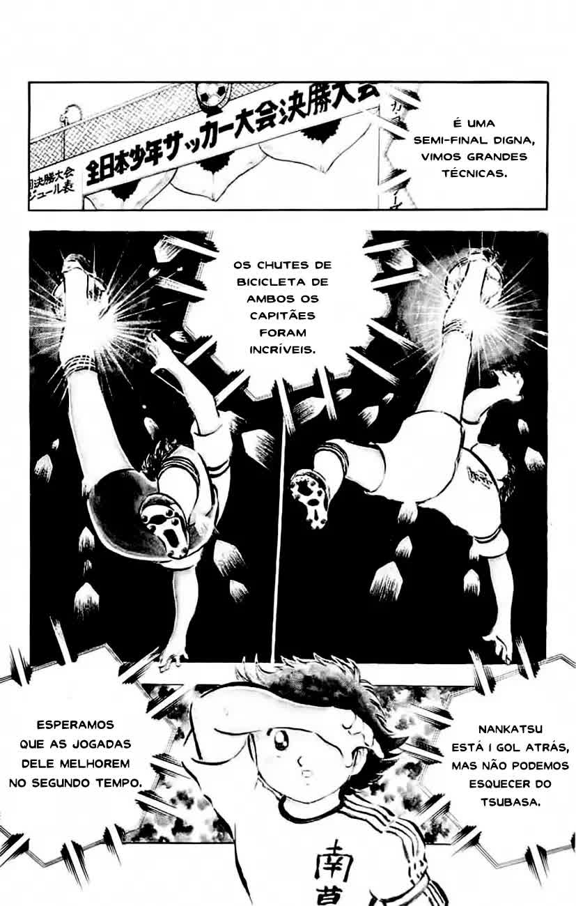 Read Captain Tsubasa PT-BR Manga Online