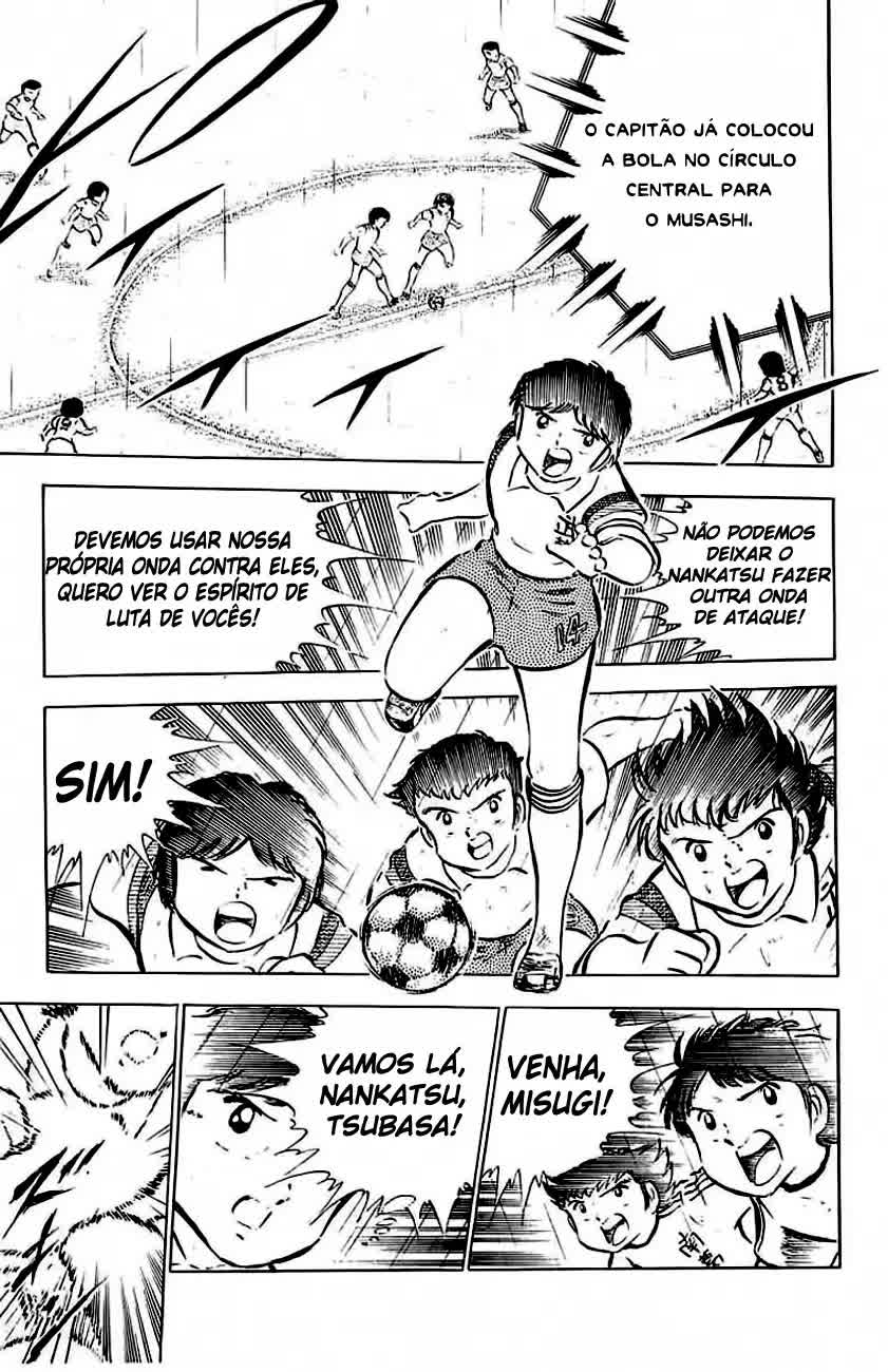 Read Captain Tsubasa PT-BR Manga Online
