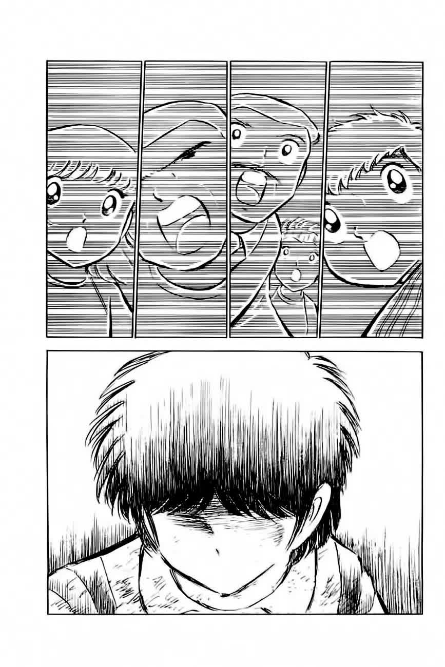 Read Captain Tsubasa PT-BR Manga Online