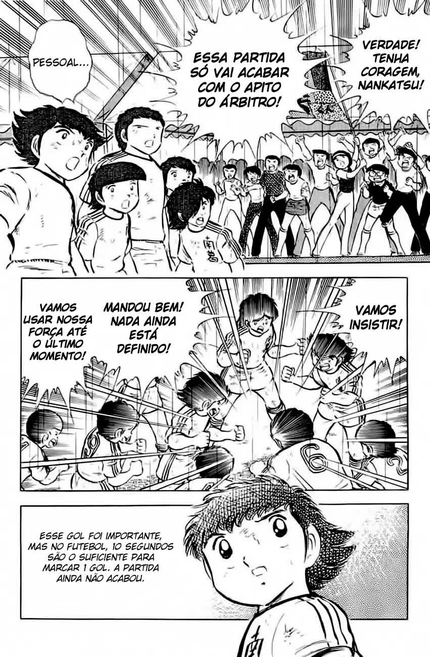 Read Captain Tsubasa PT-BR Manga Online