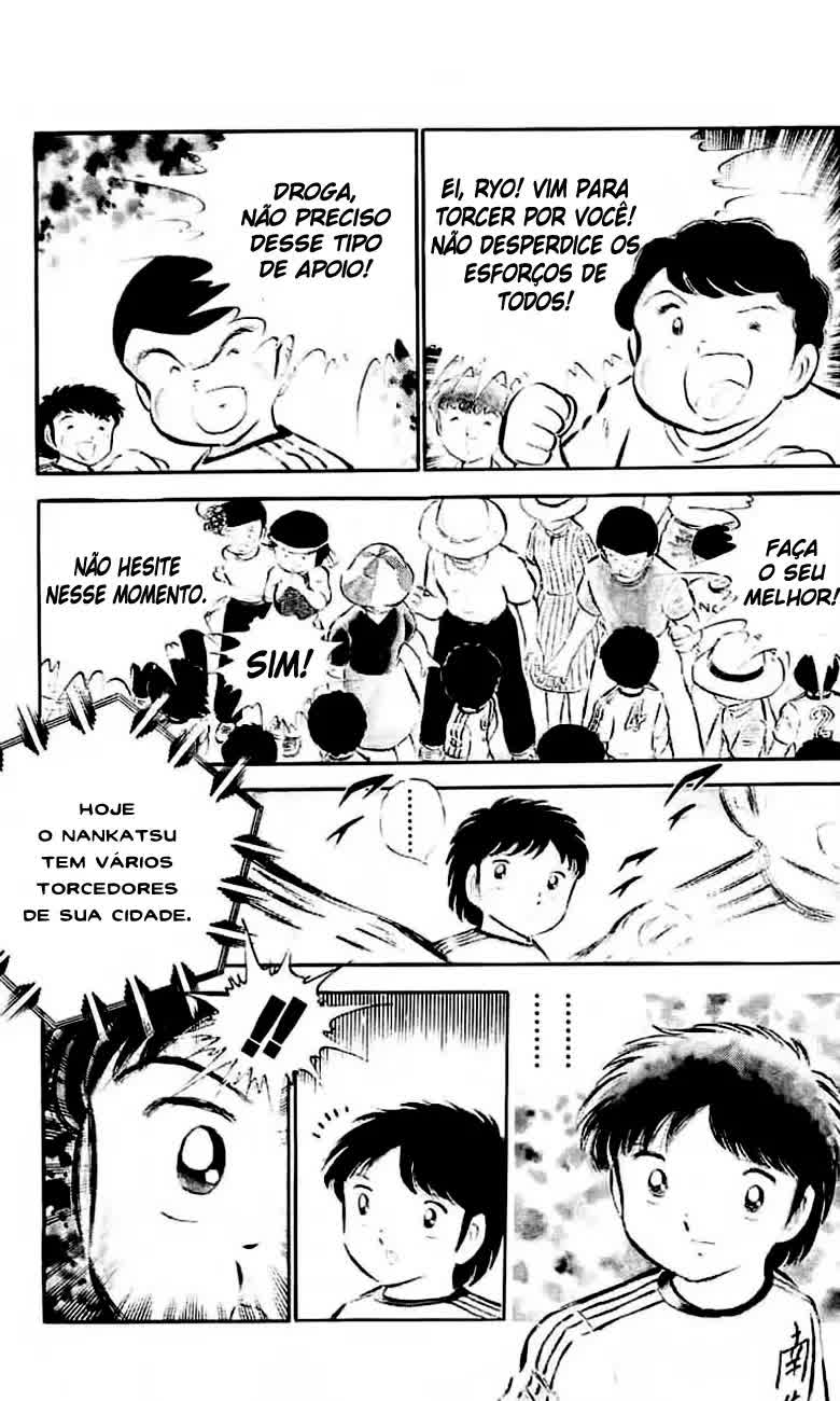 Read Captain Tsubasa PT-BR Manga Online