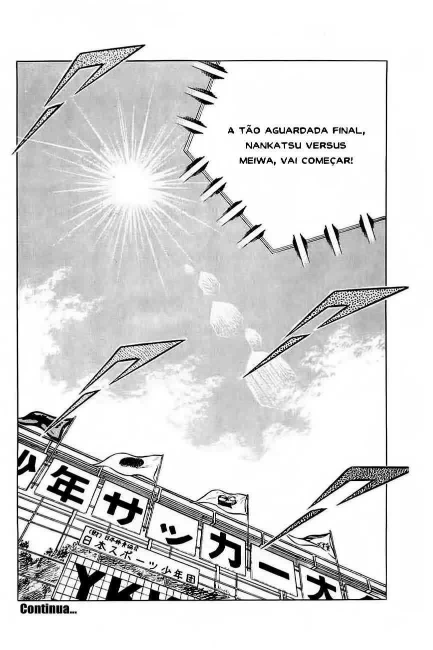 Read Captain Tsubasa PT-BR Manga Online