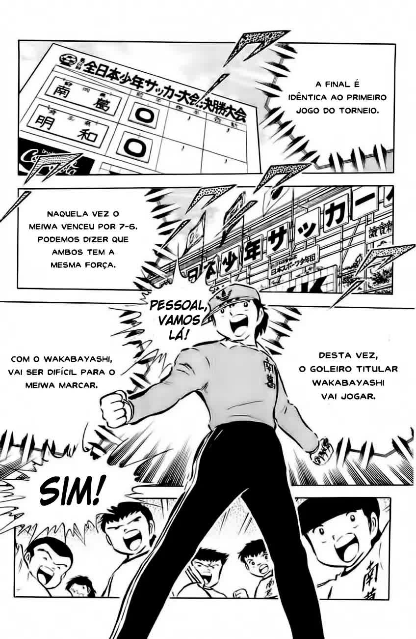 Read Captain Tsubasa PT-BR Manga Online