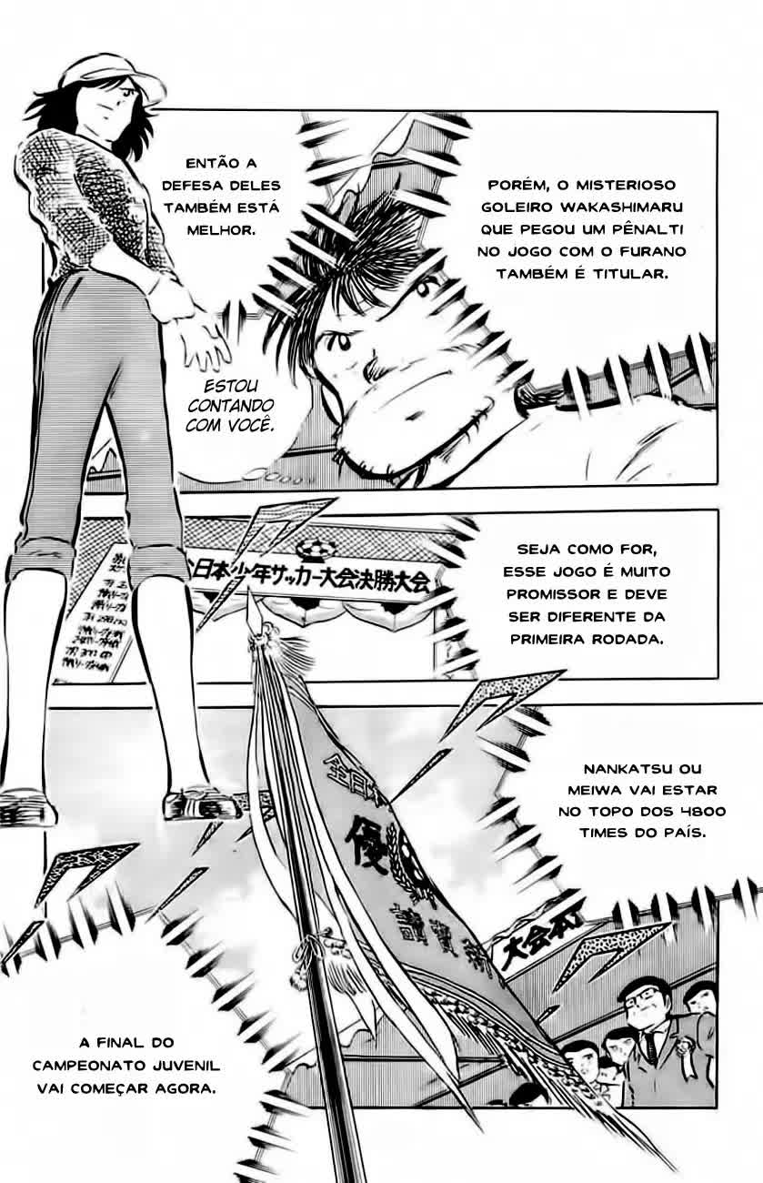 Read Captain Tsubasa PT-BR Manga Online