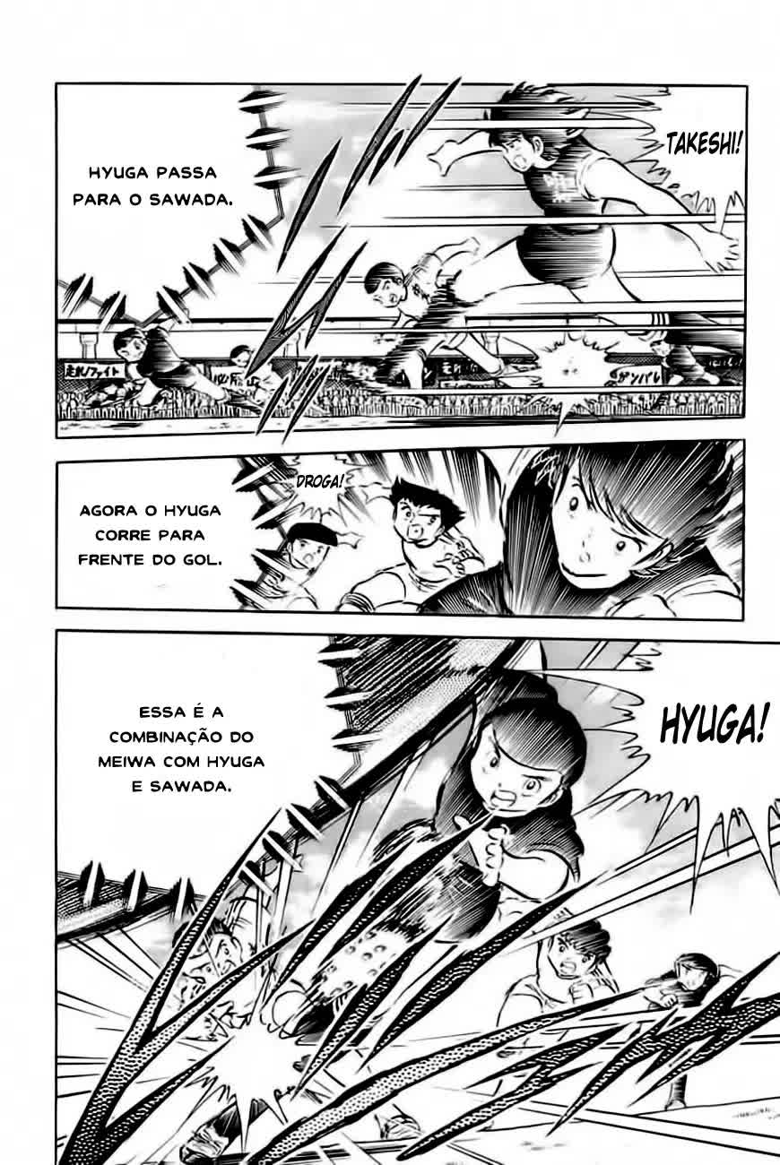Read Captain Tsubasa PT-BR Manga Online