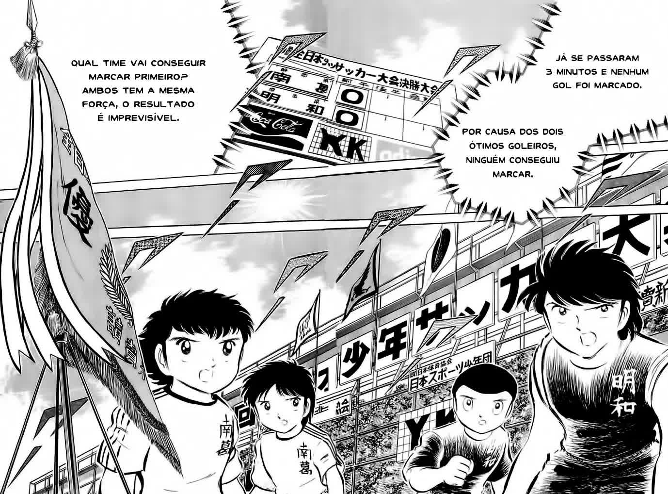 Read Captain Tsubasa PT-BR Manga Online