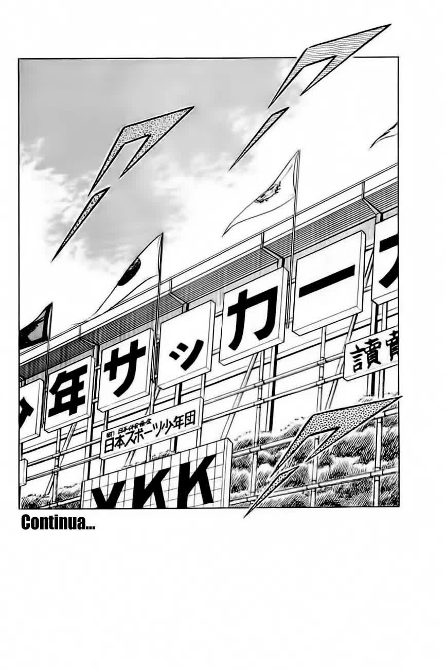 Read Captain Tsubasa PT-BR Manga Online