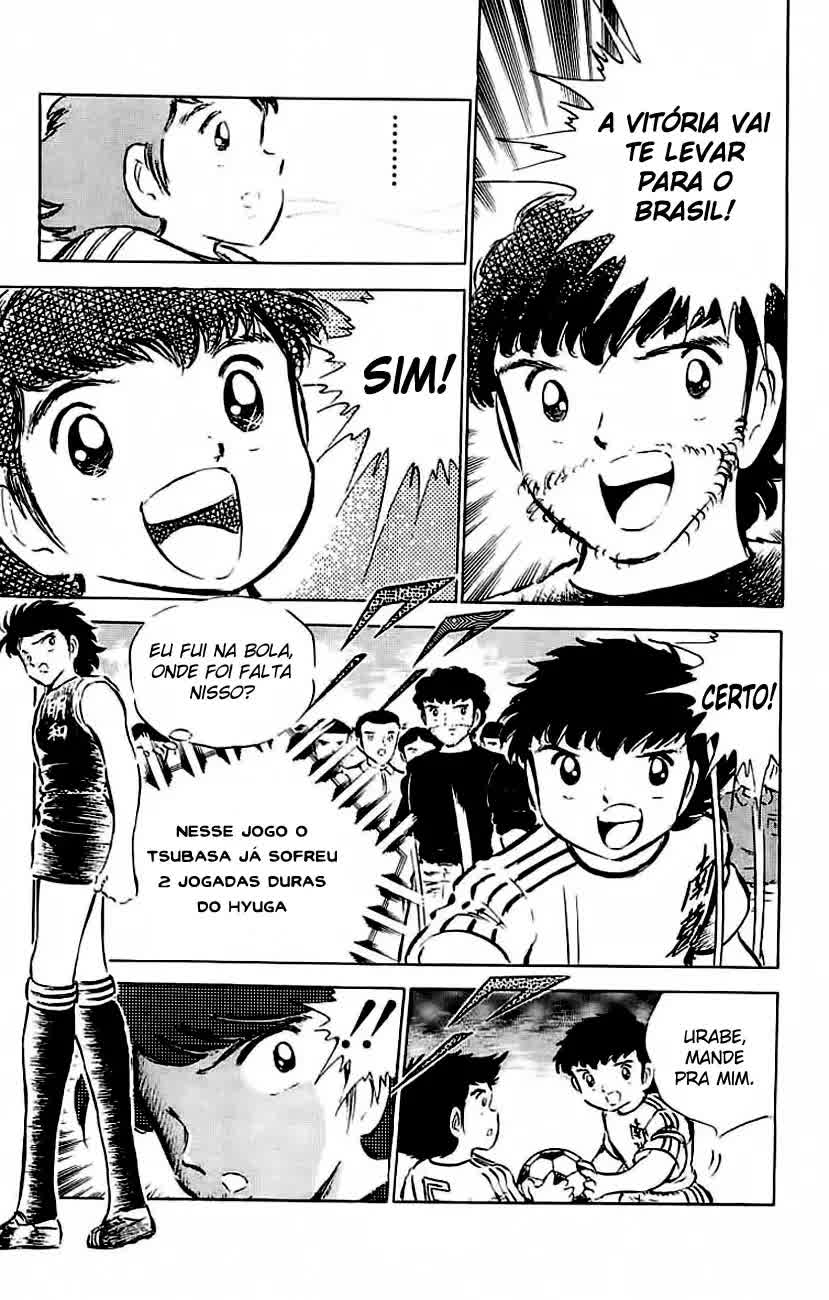 Read Captain Tsubasa PT-BR Manga Online