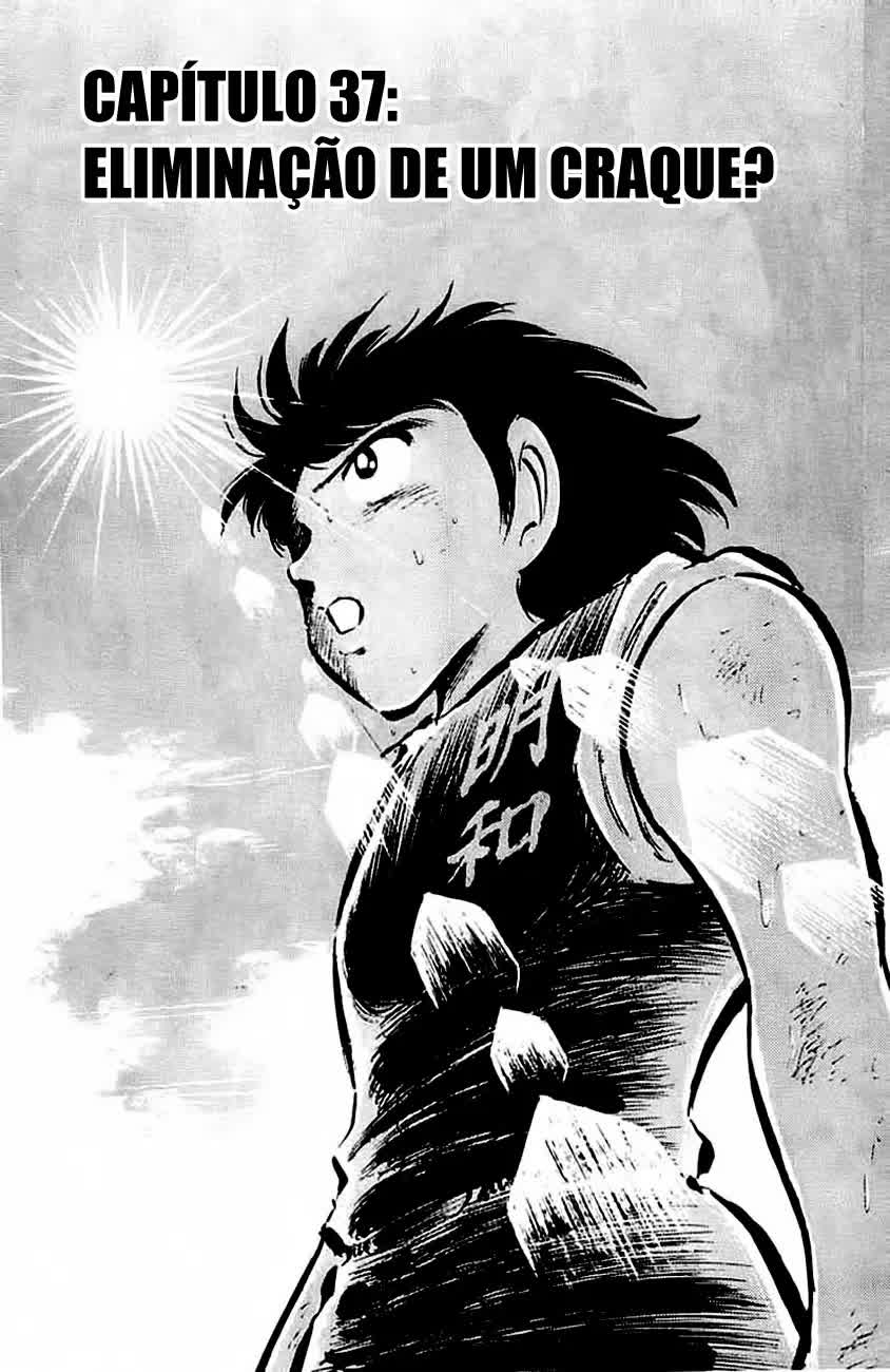 Read Captain Tsubasa PT-BR Manga Online
