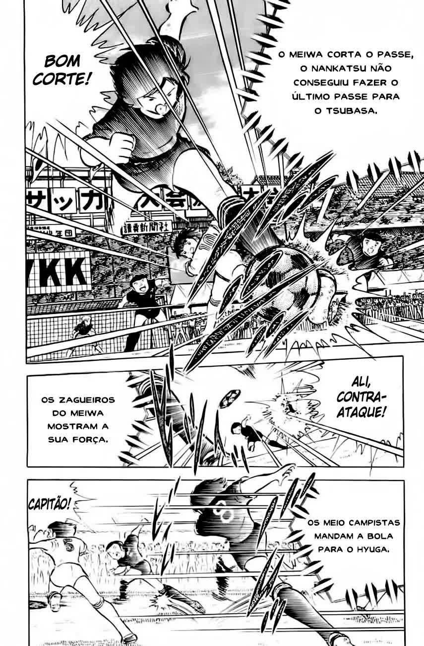 Read Captain Tsubasa PT-BR Manga Online