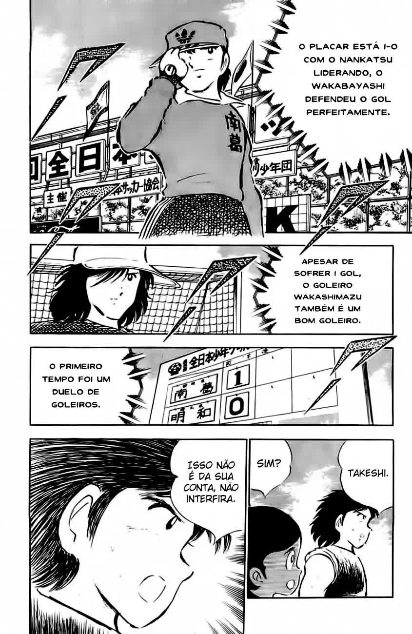 Read Captain Tsubasa PT-BR Manga Online