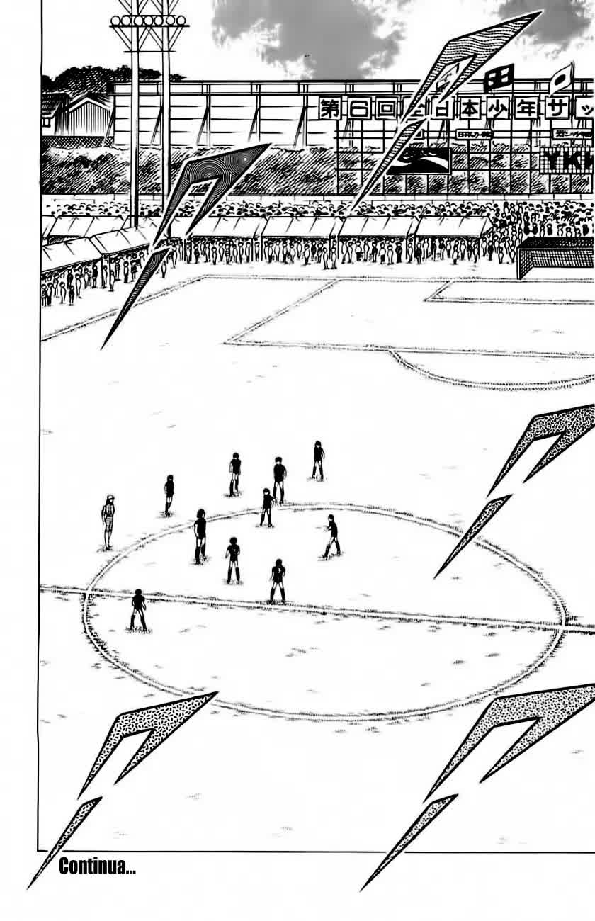 Read Captain Tsubasa PT-BR Manga Online