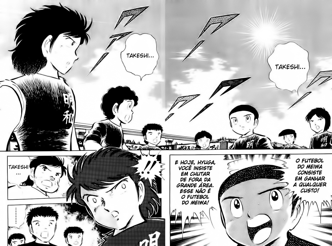 Read Captain Tsubasa PT-BR Manga Online