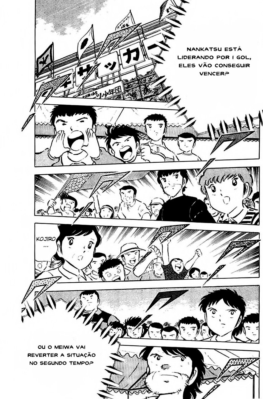 Read Captain Tsubasa PT-BR Manga Online
