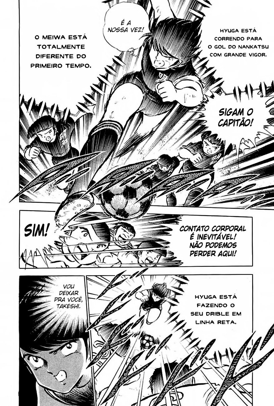 Read Captain Tsubasa PT-BR Manga Online