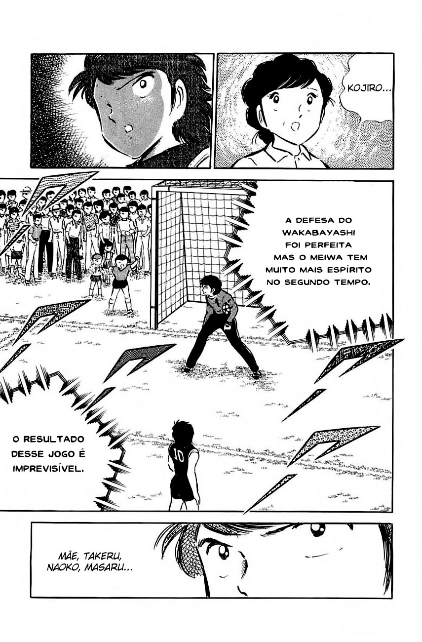 Read Captain Tsubasa PT-BR Manga Online