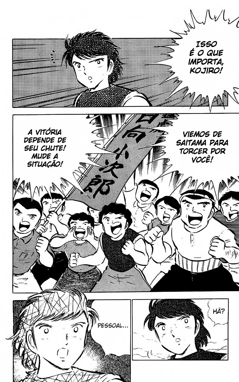Read Captain Tsubasa PT-BR Manga Online