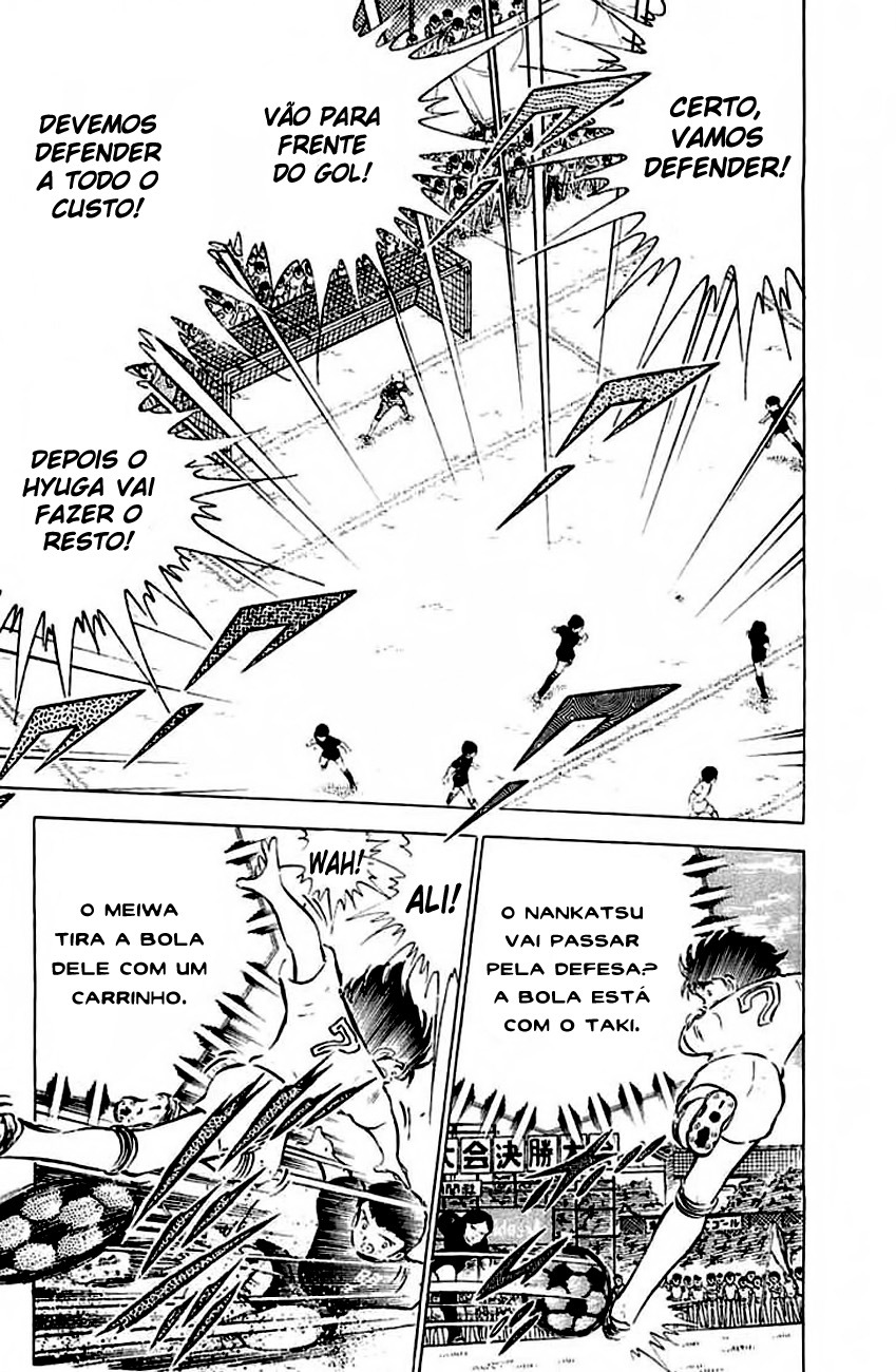 Read Captain Tsubasa PT-BR Manga Online