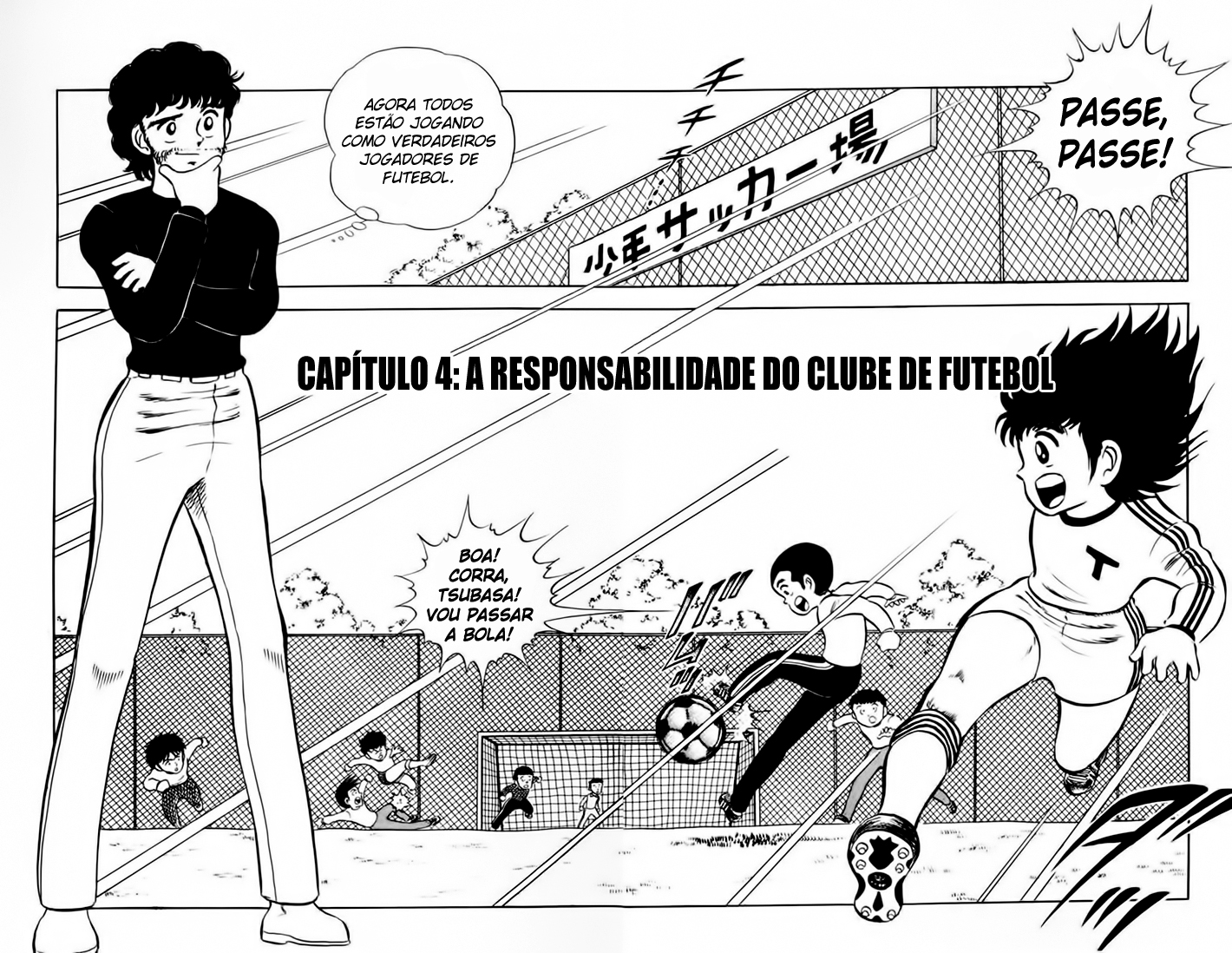 Read Captain Tsubasa PT-BR Manga Online
