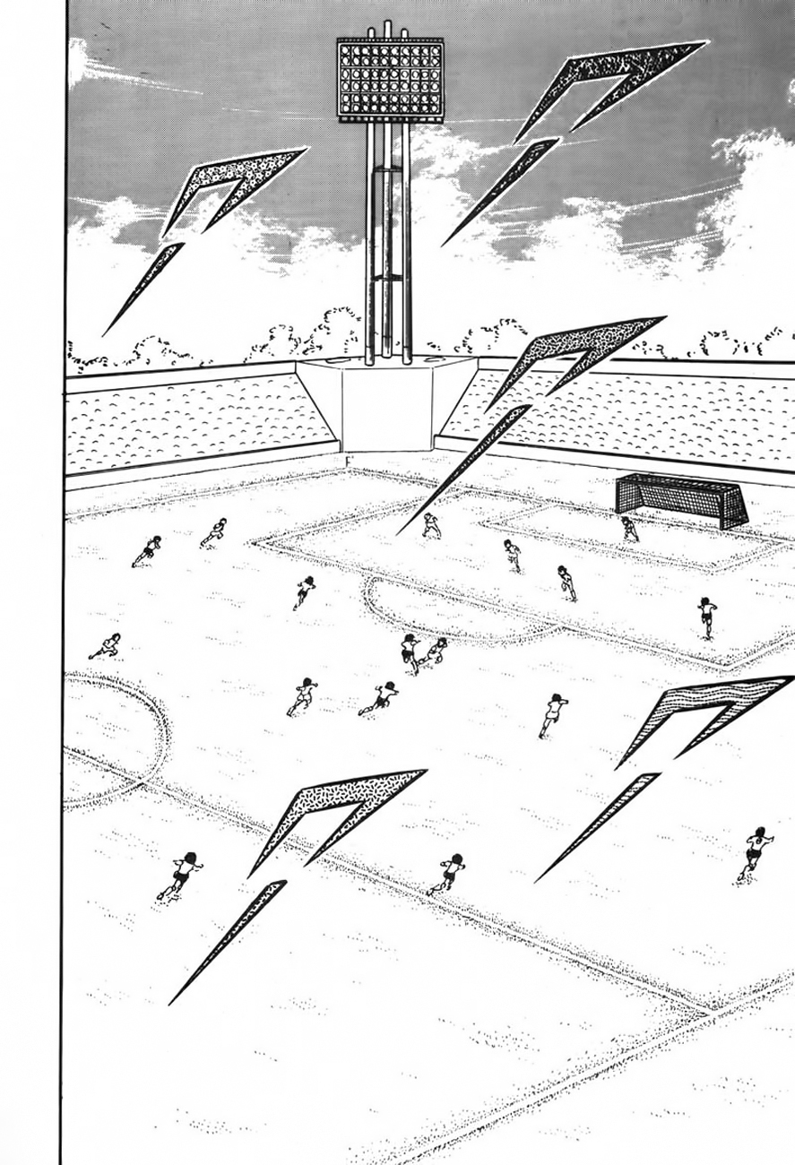 Read Captain Tsubasa PT-BR Manga Online