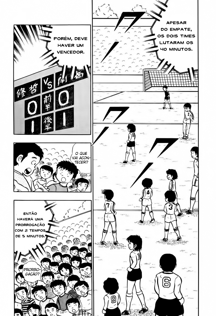 Read Captain Tsubasa PT-BR Manga Online