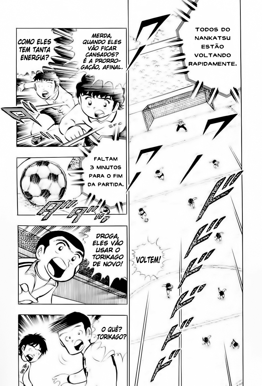 Read Captain Tsubasa PT-BR Manga Online