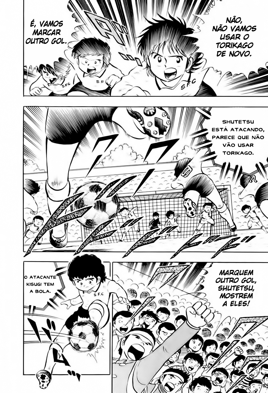 Read Captain Tsubasa PT-BR Manga Online