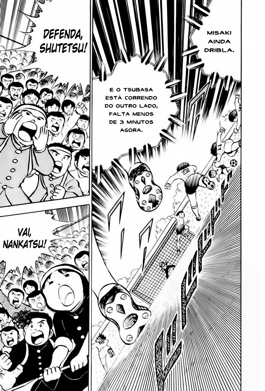 Read Captain Tsubasa PT-BR Manga Online