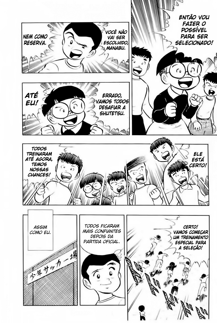 Read Captain Tsubasa PT-BR Manga Online