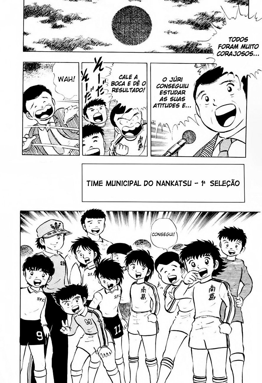 Read Captain Tsubasa PT-BR Manga Online