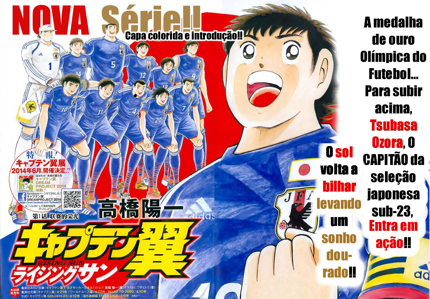 Read Captain Tsubasa Rising Sun PT-BR Manga Online