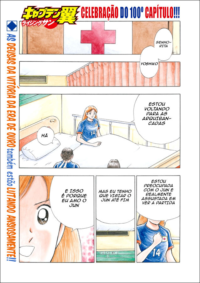 Read Captain Tsubasa Rising Sun PT-BR Manga Online