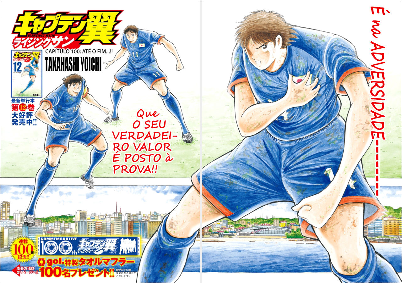 Read Captain Tsubasa Rising Sun PT-BR Manga Online