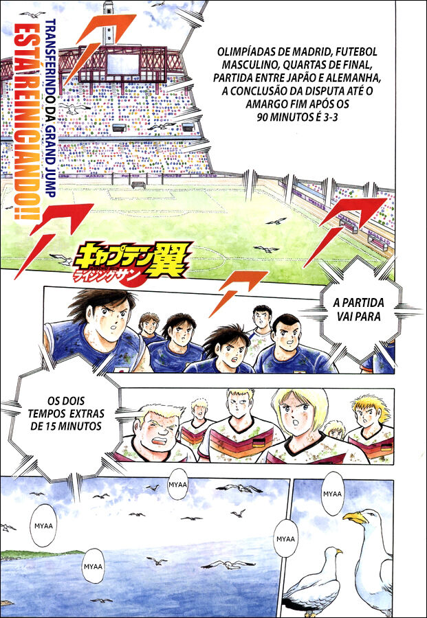 Read Captain Tsubasa Rising Sun PT-BR Manga Online